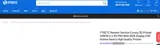 FYSMRCODE100 coupon verification screenshot