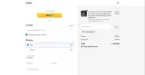 2511FXXBAMDR coupon verification screenshot