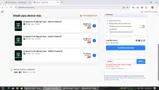 ECHO5 coupon verification screenshot