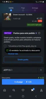APP15 coupon verification screenshot