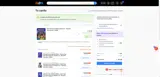 ECHO5 coupon verification screenshot