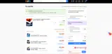 XMAS12 coupon verification screenshot