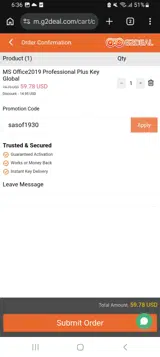 sasof1930 coupon verification screenshot