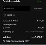 KORB5 coupon verification screenshot