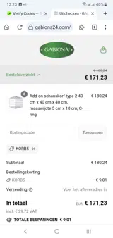 KORB5 coupon verification screenshot
