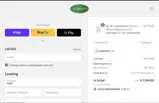 GABIONA10 coupon verification screenshot