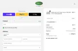 WILLKOMMEN5 coupon verification screenshot