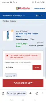 GABP Property Management Supplies coupon verification screenshot