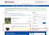 GABP Property Management Supplies coupon verification screenshot