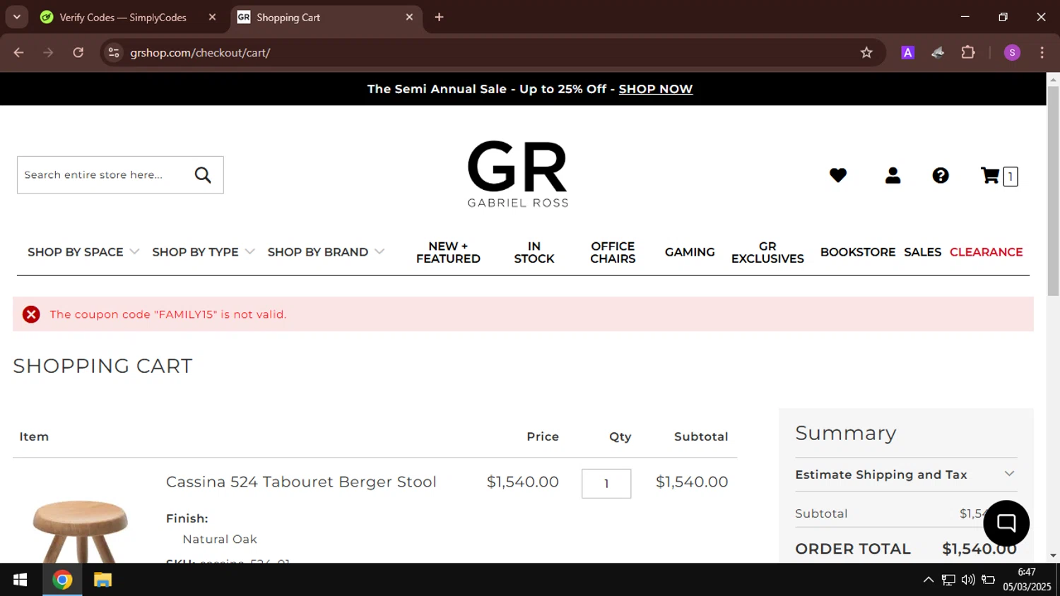 Gabriel Ross discount code screenshot showing code FAMILY15 applied at Gabriel Ross checkout page. Uploaded by SimplyCodes community member AbusaGordas on Mar 5, 2025