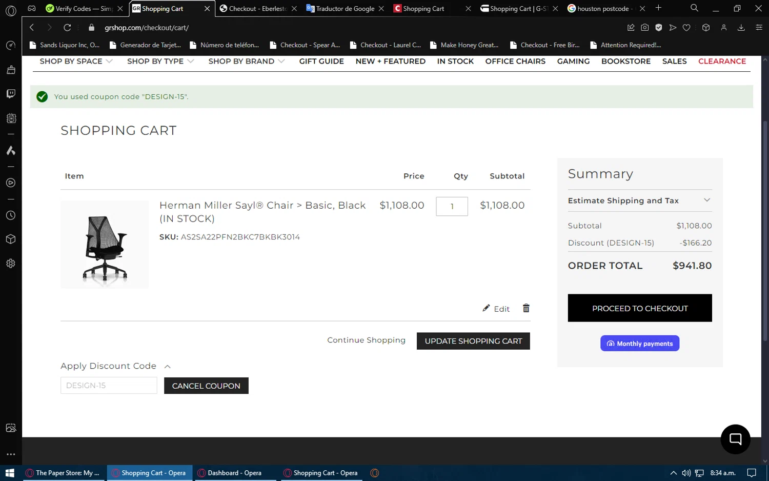 Gabriel Ross checkout page showing Gabriel Ross discount code box | Screenshot taken by SimplyCodes community member on Dec 20, 2024