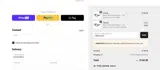 FREECLOTH coupon verification screenshot