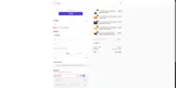 uship coupon verification screenshot