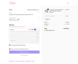 FSHIP coupon verification screenshot