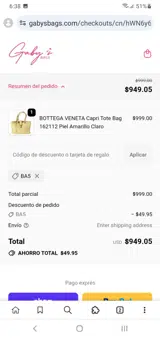 BA5 coupon verification screenshot