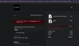 FIRE coupon verification screenshot