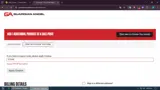 177CLIP coupon verification screenshot