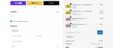 3FREE coupon verification screenshot