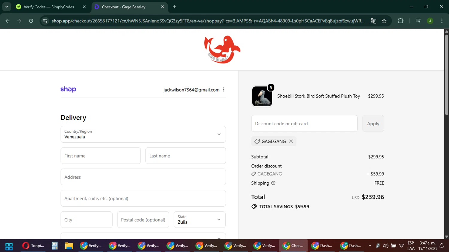 Gage Beasley discount code screenshot showing code GAGEGANG applied at Gage Beasley checkout page. Uploaded by SimplyCodes community member ShieldFinder369 on Nov 15, 2025