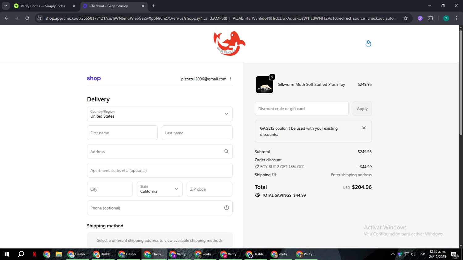 Gage Beasley discount code screenshot showing code GAGE15 applied at Gage Beasley checkout page. Uploaded by SimplyCodes community member FrugalCaptain6906 on Dec 24, 2025