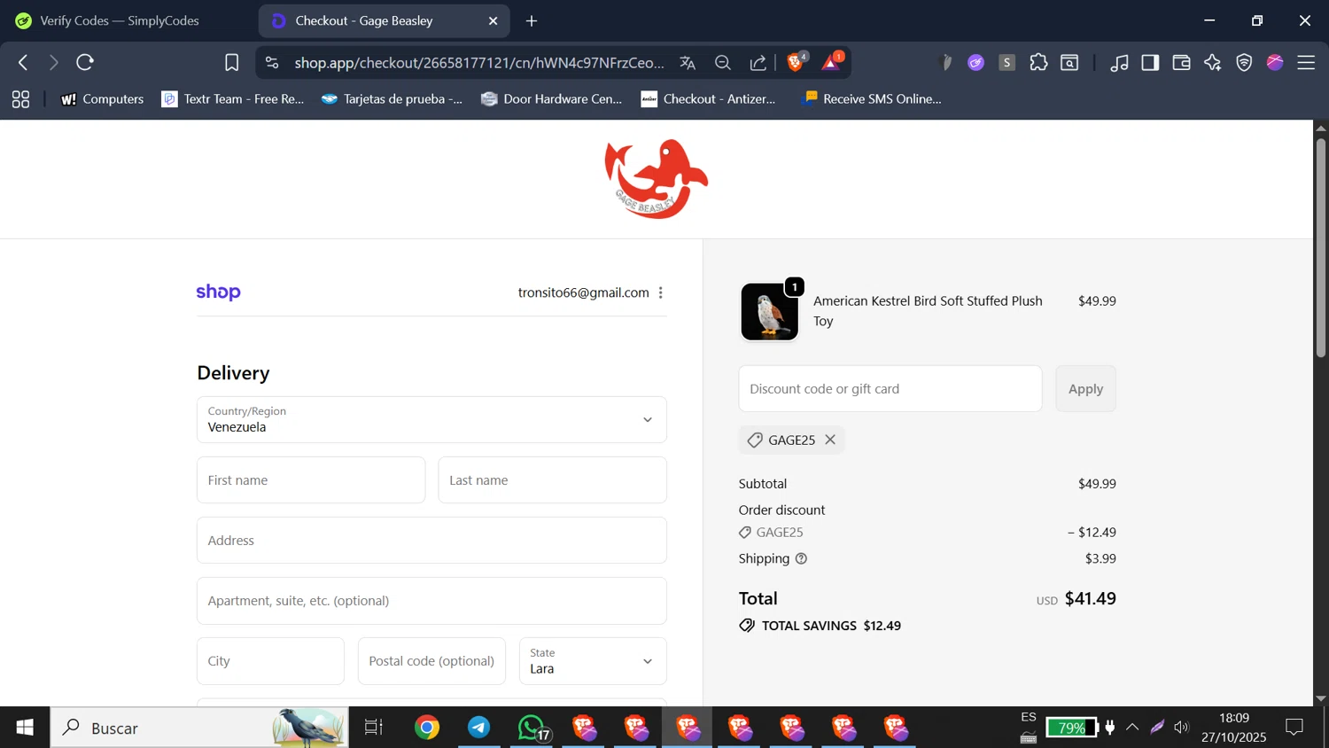 Gage Beasley discount code screenshot showing code GAGE25 applied at Gage Beasley checkout page. Uploaded by SimplyCodes community member doriangel3 on Oct 27, 2025