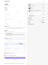 Goodpromotion coupon verification screenshot