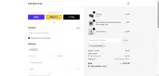 VALUEFLASHWIN coupon verification screenshot