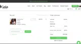 LASTCHANCENOW coupon verification screenshot