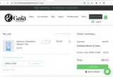 upwelcome coupon verification screenshot
