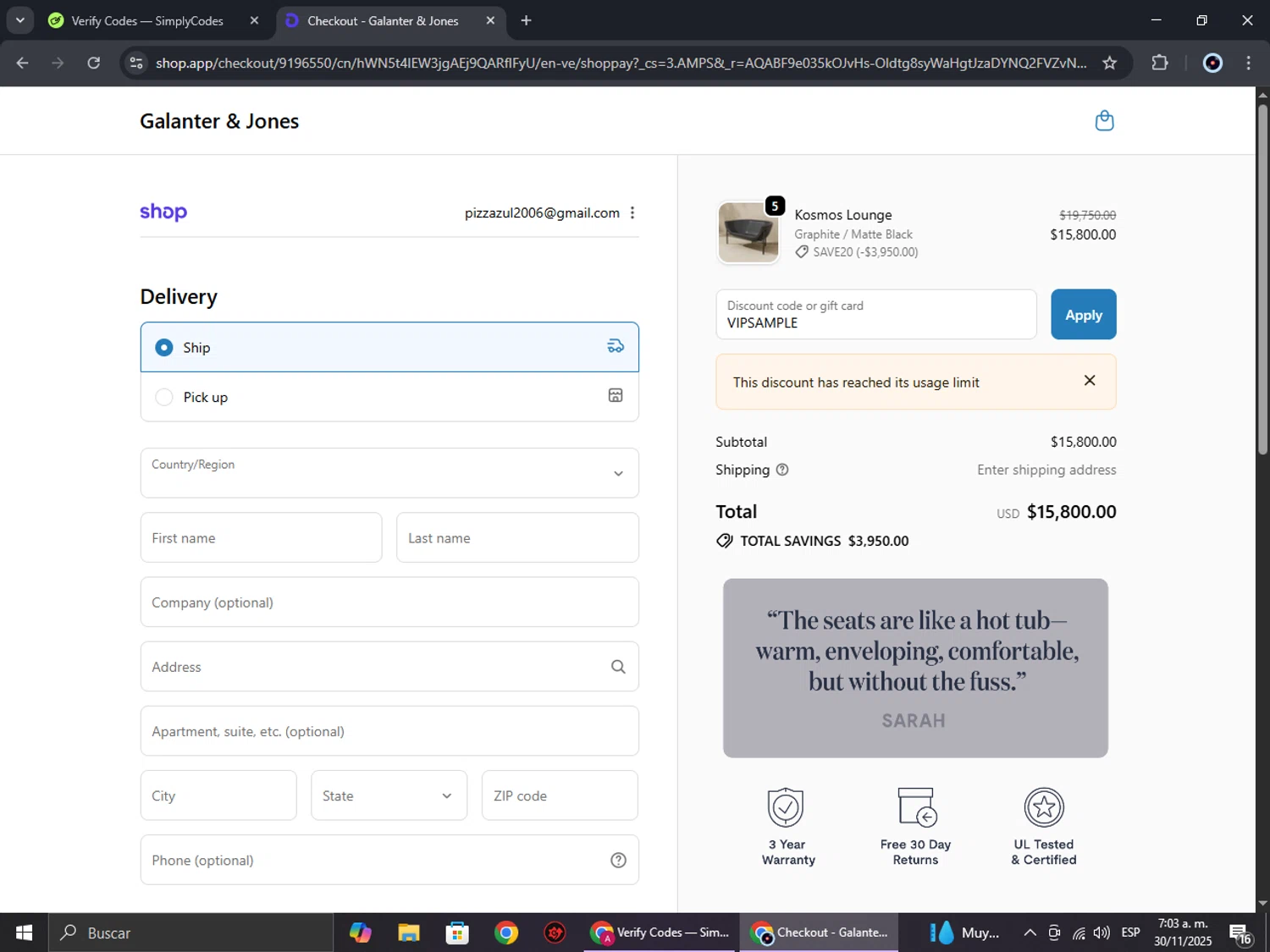 Galanter & Jones promo code screenshot showing code VIPSAMPLE applied at Galanter & Jones checkout page. Uploaded by SimplyCodes community member RoyalBoss4384 on Nov 30, 2025