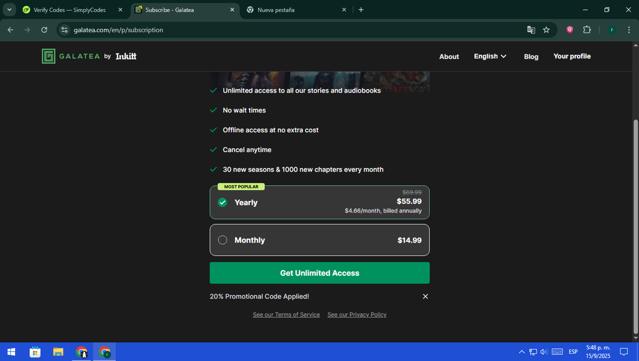 Galatea checkout page showing Galatea promo code box | Screenshot taken by SimplyCodes community member on Sep 15, 2025