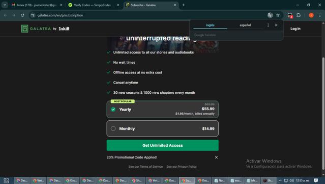 Galatea checkout page showing Galatea promo code box | Screenshot taken by SimplyCodes community member on Sep 15, 2025