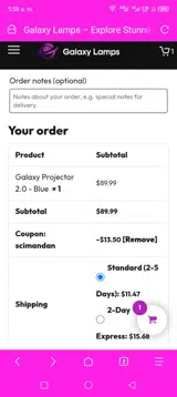 SCIMANDAN coupon verification screenshot
