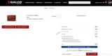 XMAS25 coupon verification screenshot