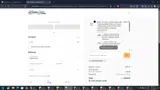 Galena Farms coupon verification screenshot