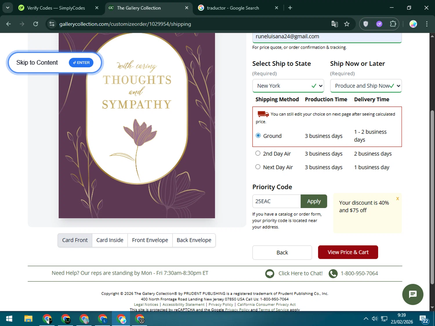 The Gallery Collection promo code screenshot showing code 25EAC applied at The Gallery Collection checkout page. Uploaded by SimplyCodes community member Estrellitacoairis on Feb 23, 2026