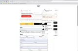 HQPICKUP coupon verification screenshot