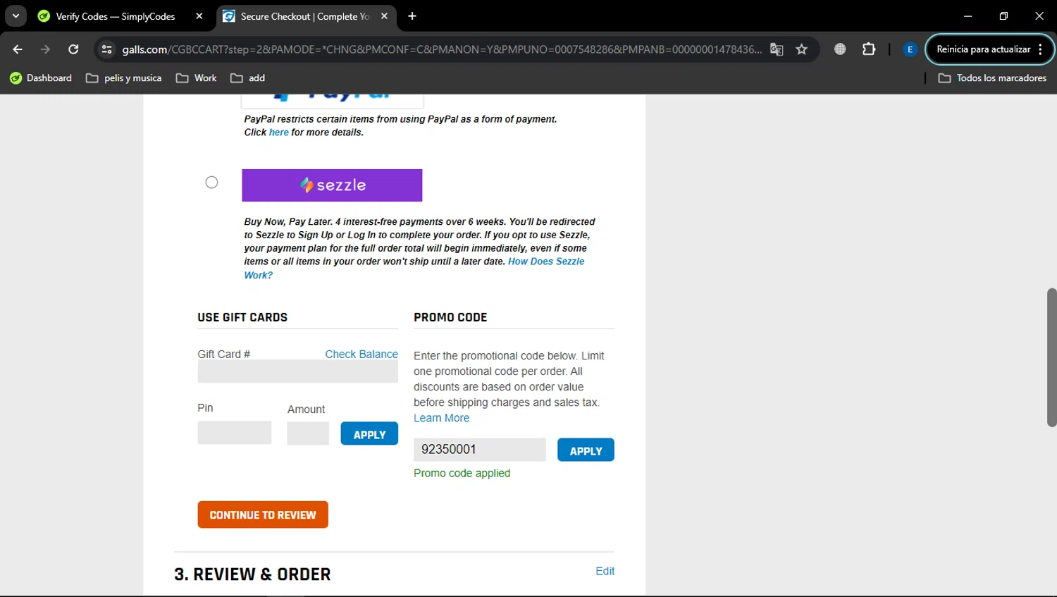 Galls Promo Codes 14 Off June 2024