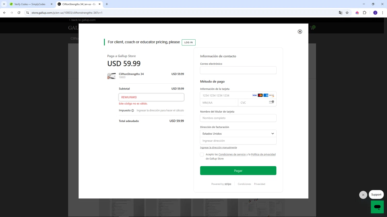 Gallup promo code screenshot showing code REWIUNWEI applied at Gallup checkout page. Uploaded by SimplyCodes community member simplycodesssss on Mar 25, 2025