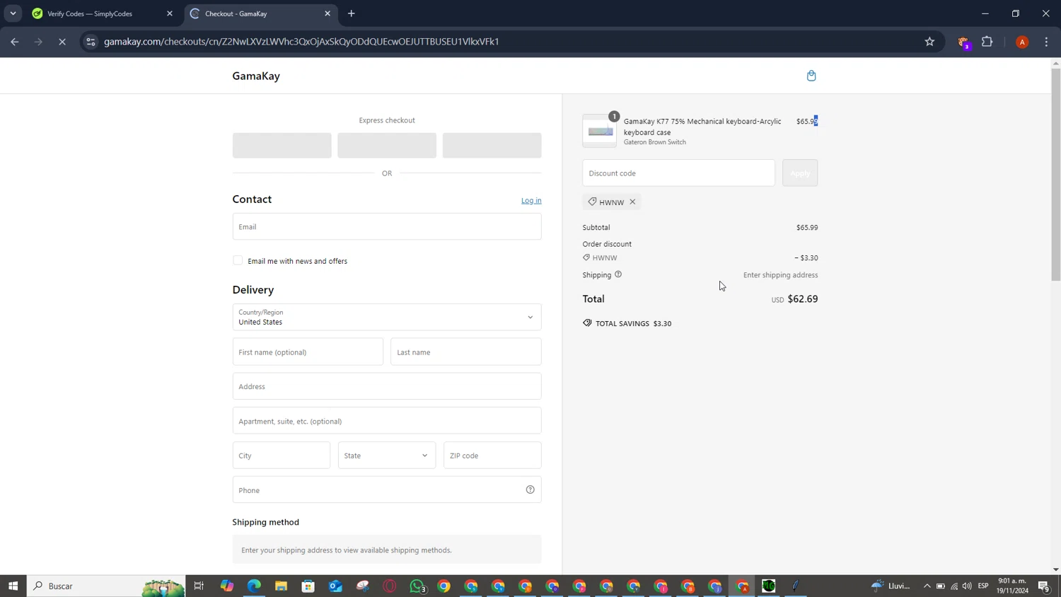 how to use GAMAKAY coupons