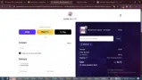 ANNETTE coupon verification screenshot