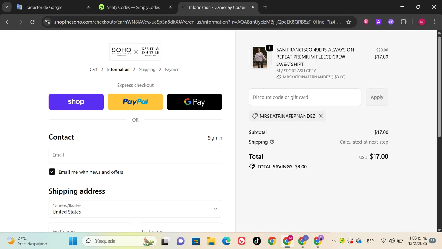 Gameday Couture checkout page showing Gameday Couture coupon code box | Screenshot taken by SimplyCodes community member on Feb 14, 2026