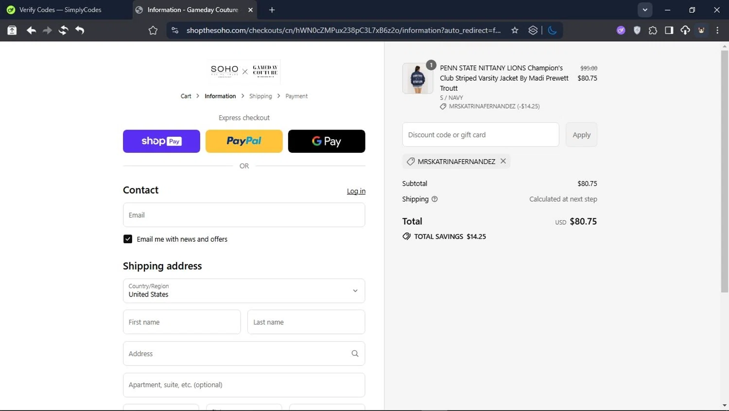 Gameday Couture coupon code screenshot showing code MRSKATRINAFERNANDEZ applied at Gameday Couture checkout page. Uploaded by SimplyCodes community member ValiantHunter5929 on Jul 14, 2025
