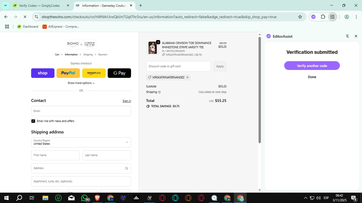 Gameday Couture coupon code screenshot showing code MRSKATRINAFERNANDEZ applied at Gameday Couture checkout page. Uploaded by SimplyCodes community member rauzzzz on Nov 3, 2025