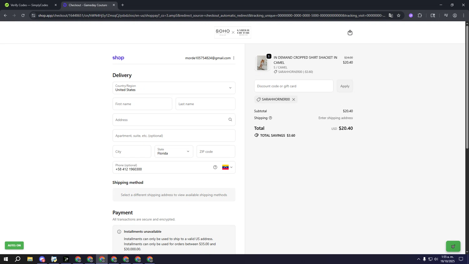 Gameday Couture coupon code screenshot showing code SARAHHORNER00 applied at Gameday Couture checkout page. Uploaded by SimplyCodes community member sssssssssssssssssss on Oct 19, 2025
