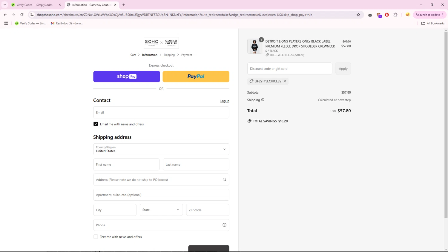 Gameday Couture coupon code screenshot showing code LIFESTYLECHICESS applied at Gameday Couture checkout page. Uploaded by SimplyCodes community member RebateTiger7896 on Apr 8, 2025