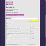 Game Developers Conference coupon verification screenshot