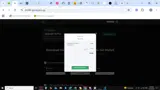 SMB coupon verification screenshot
