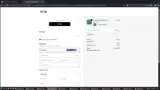 Game Goods coupon verification screenshot