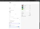 Game Goods coupon verification screenshot